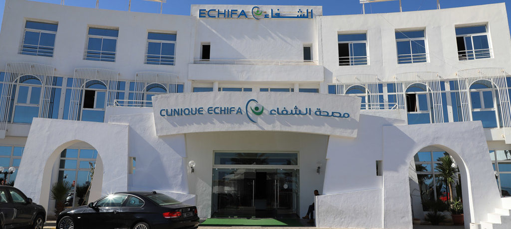 Clinic